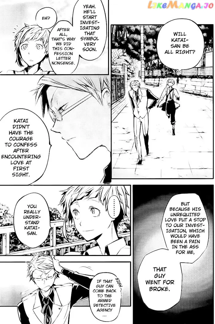 Bungou Stray Dogs Chapter 41 image 35_optimized